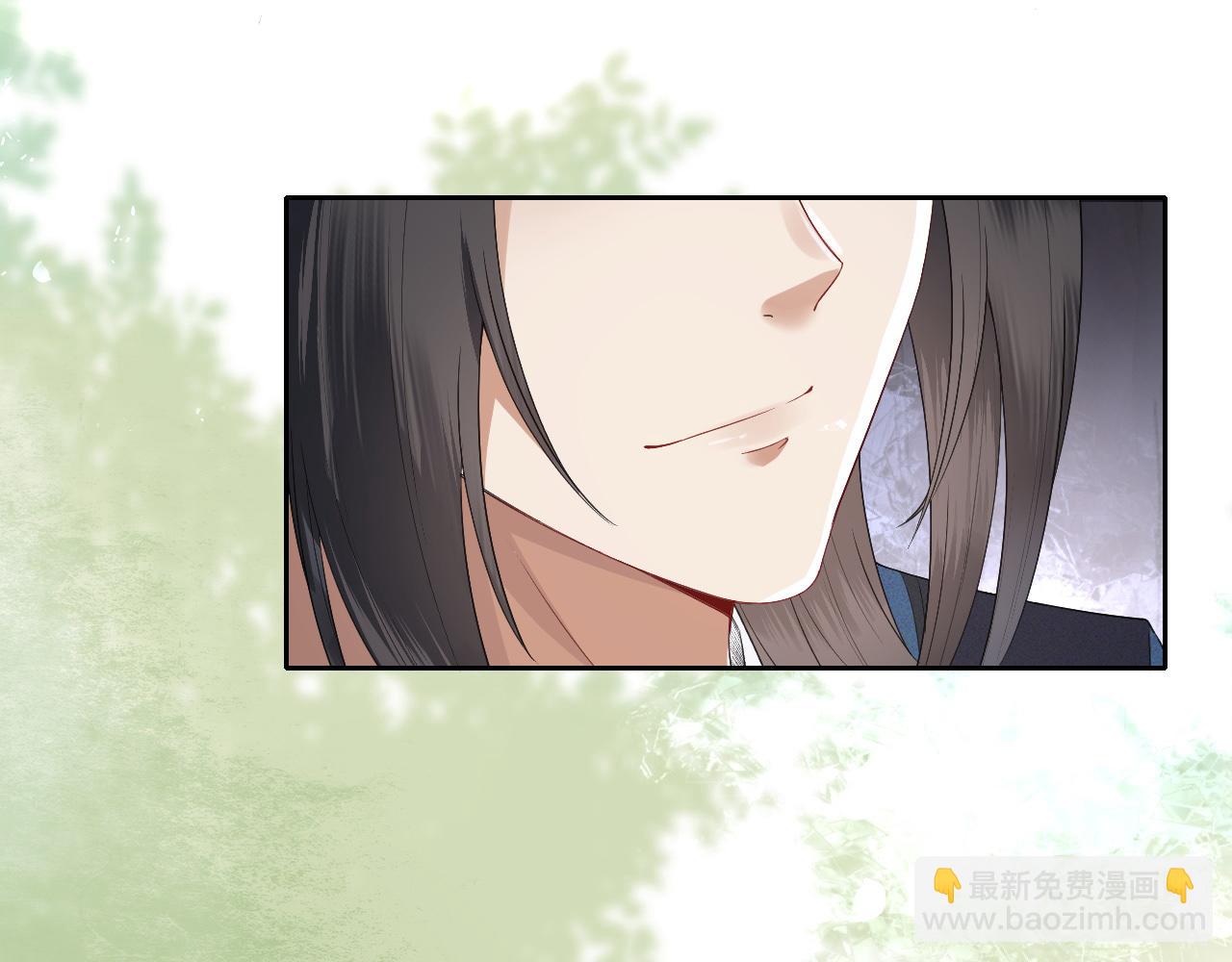 十米之內，原地飛昇 - 第9話 面對面修煉，漏氣好尷尬！(2/3) - 3