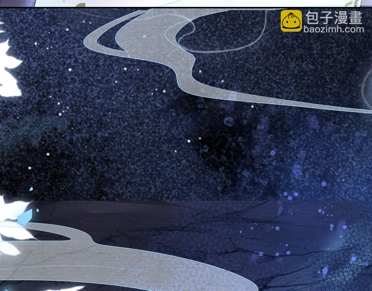 十米之內，原地飛昇 - 第9話 面對面修煉，漏氣好尷尬！(1/3) - 6