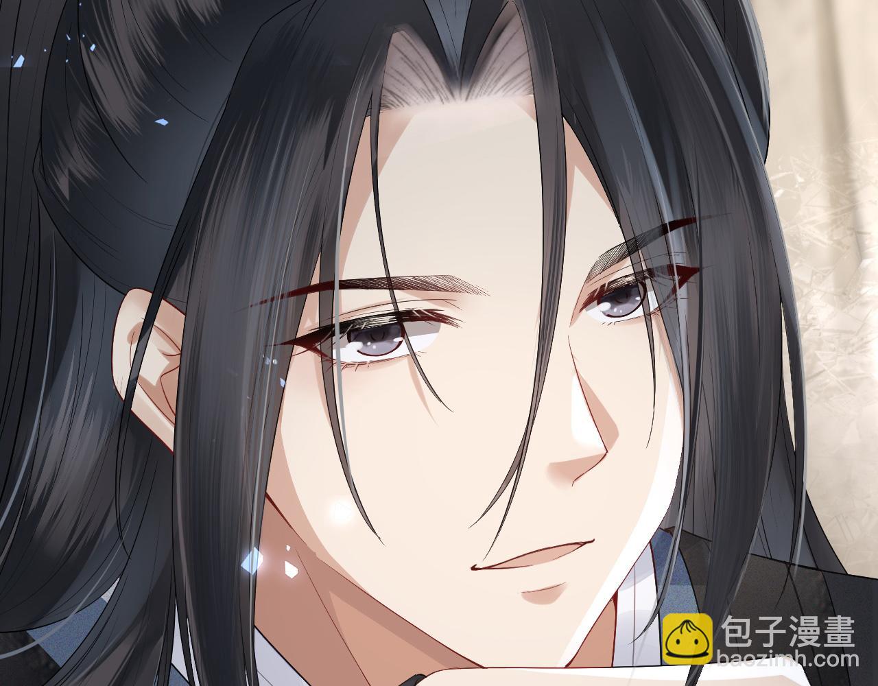 十米之內，原地飛昇 - 第9話 面對面修煉，漏氣好尷尬！(2/3) - 7