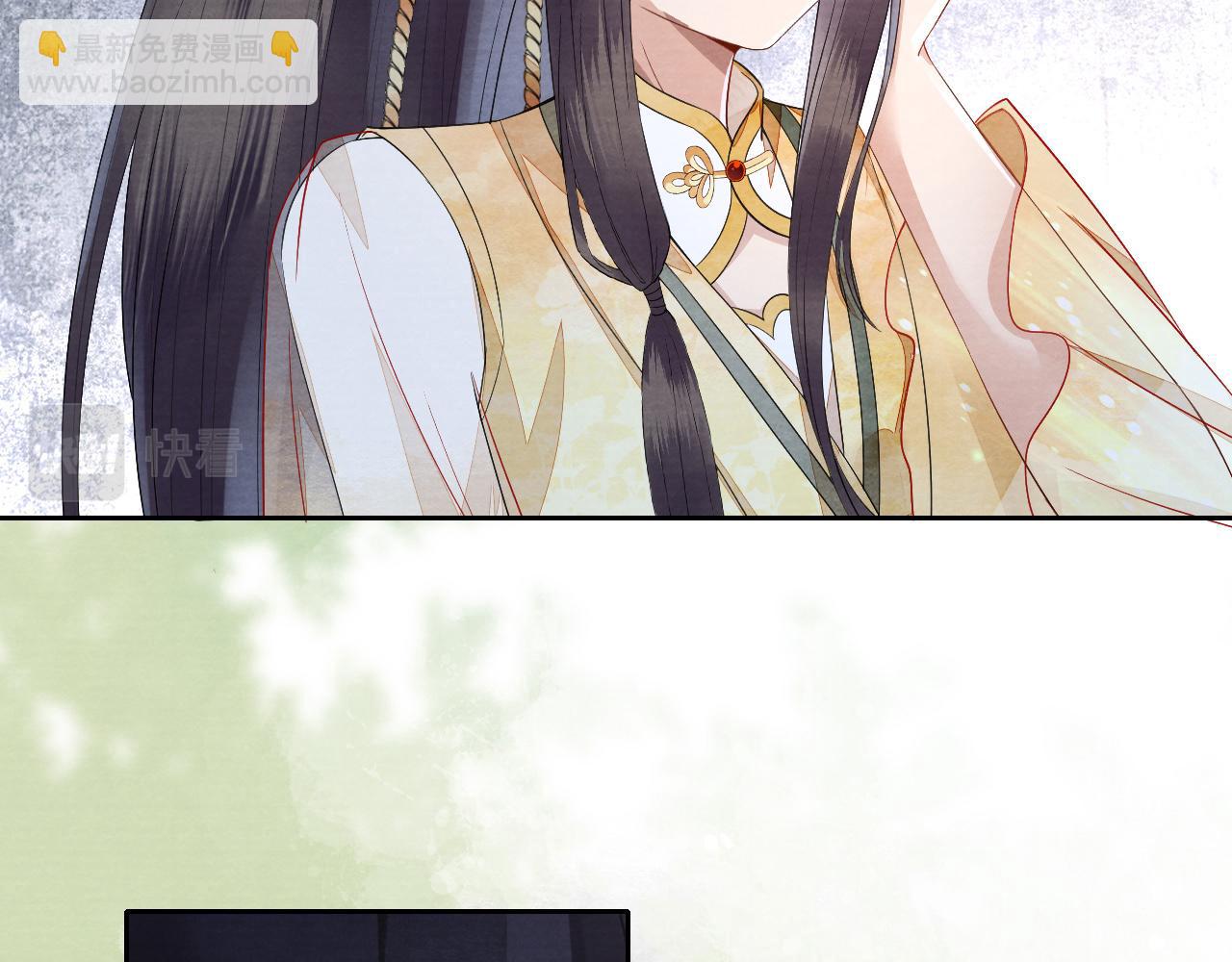 十米之內，原地飛昇 - 第9話 面對面修煉，漏氣好尷尬！(2/3) - 3