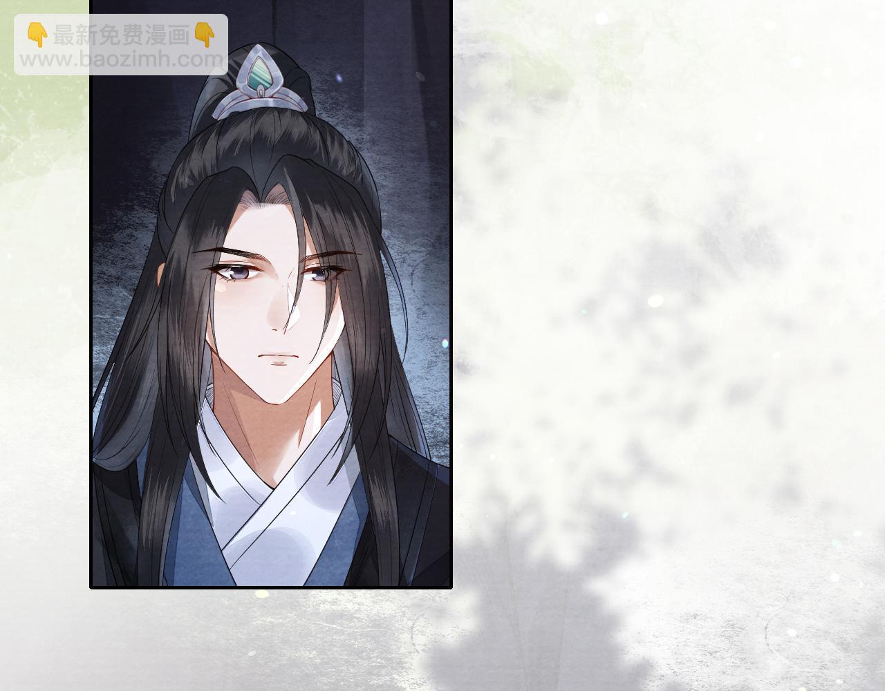 十米之內，原地飛昇 - 第9話 面對面修煉，漏氣好尷尬！(2/3) - 4