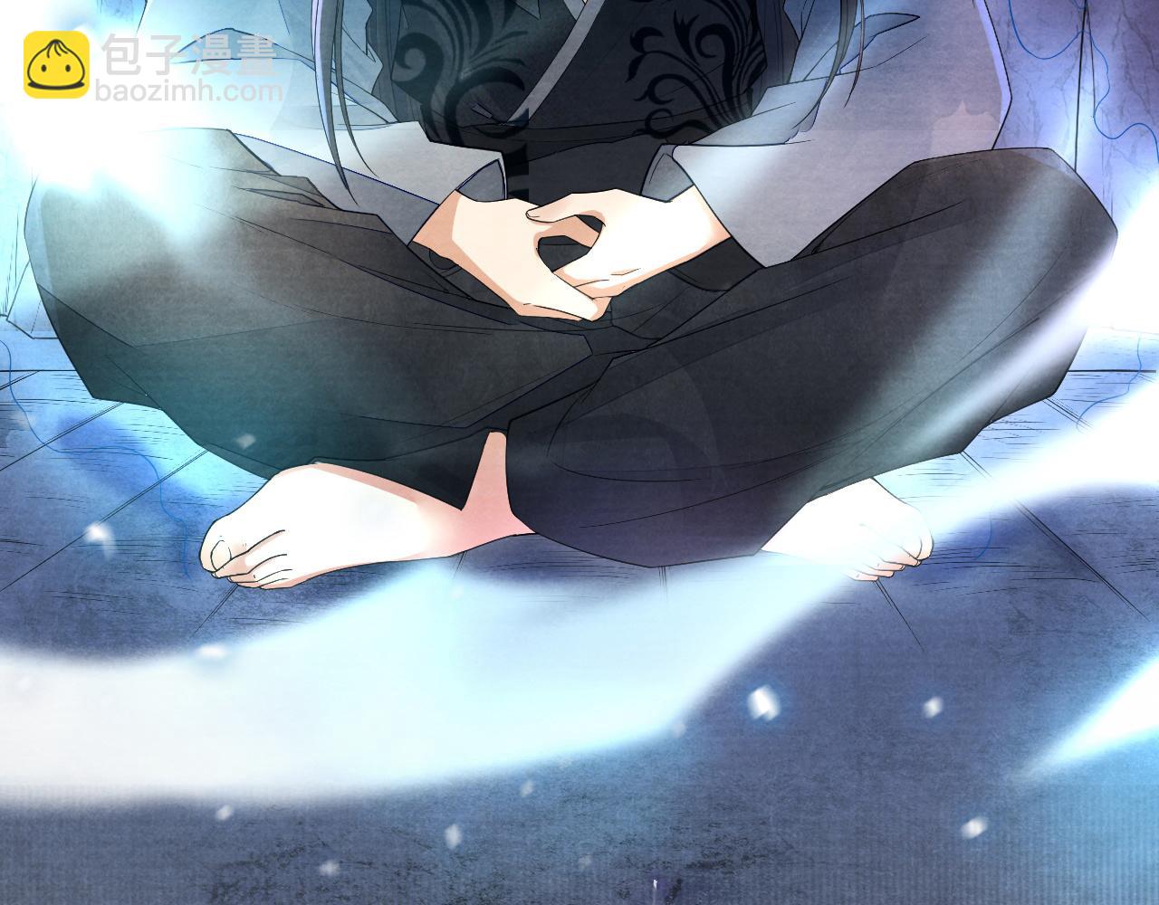 十米之內，原地飛昇 - 第9話 面對面修煉，漏氣好尷尬！(1/3) - 1