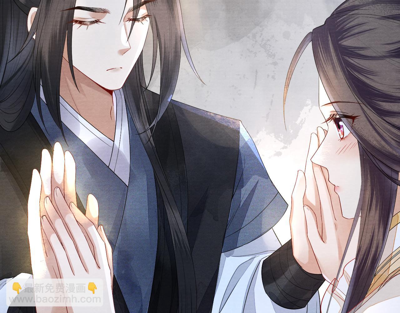 十米之內，原地飛昇 - 第9話 面對面修煉，漏氣好尷尬！(2/3) - 3