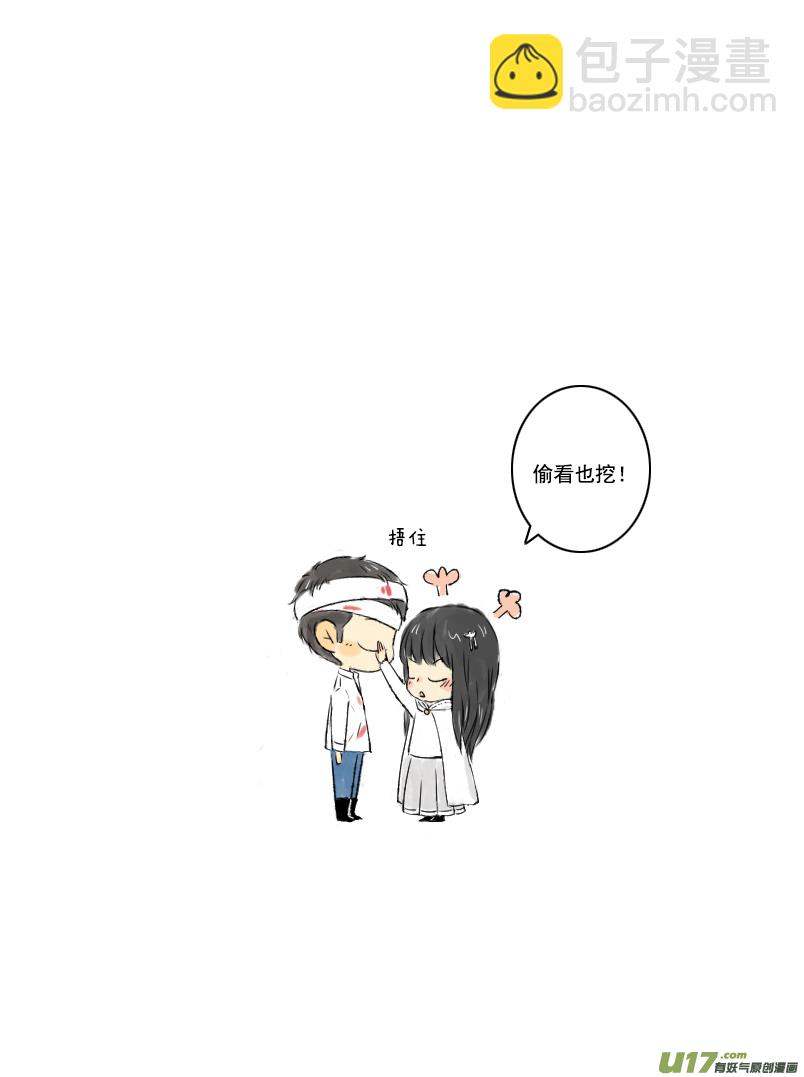 张咸粽子(1/2)-第22话