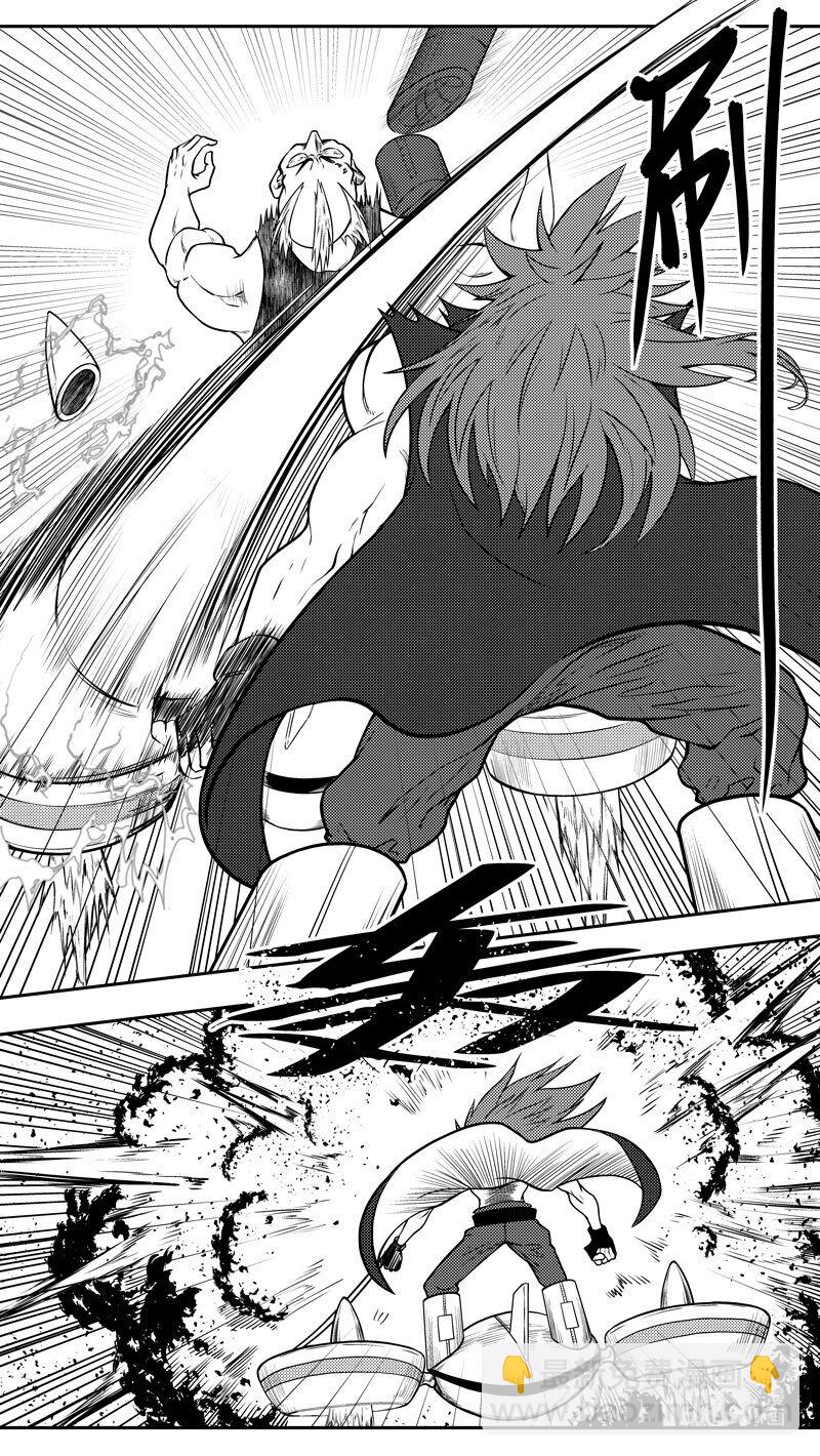 -9963 史前篇-第480话