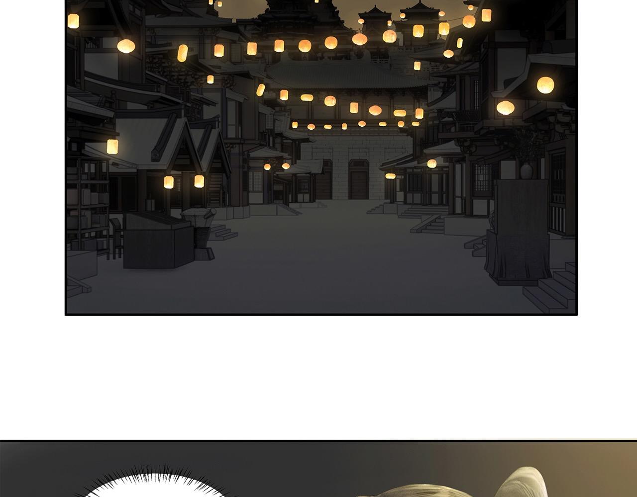 第9话  引&ldquo;蛇&rdquo;出洞(1/2)-第10话