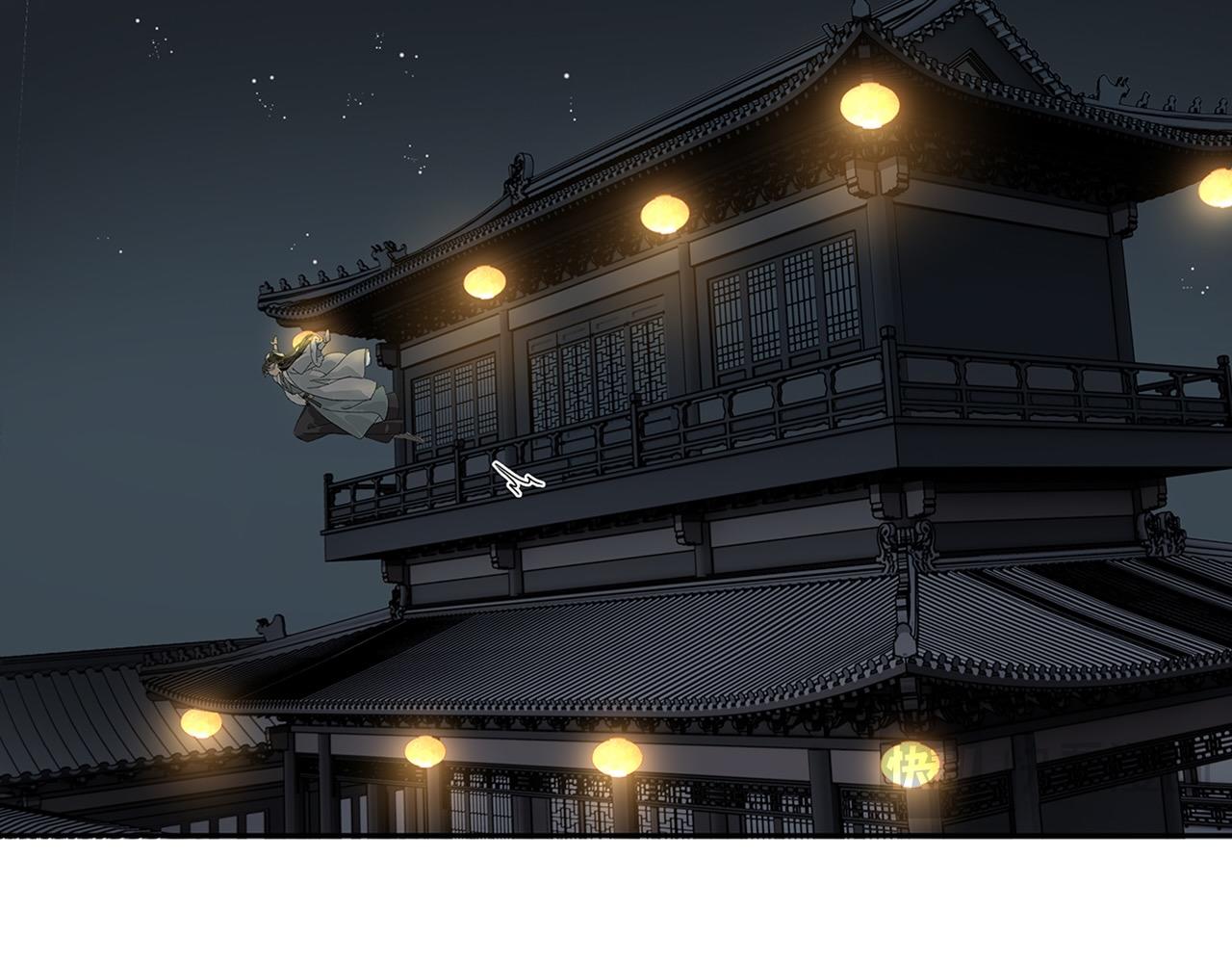 第9话  引&ldquo;蛇&rdquo;出洞(1/2)-第10话