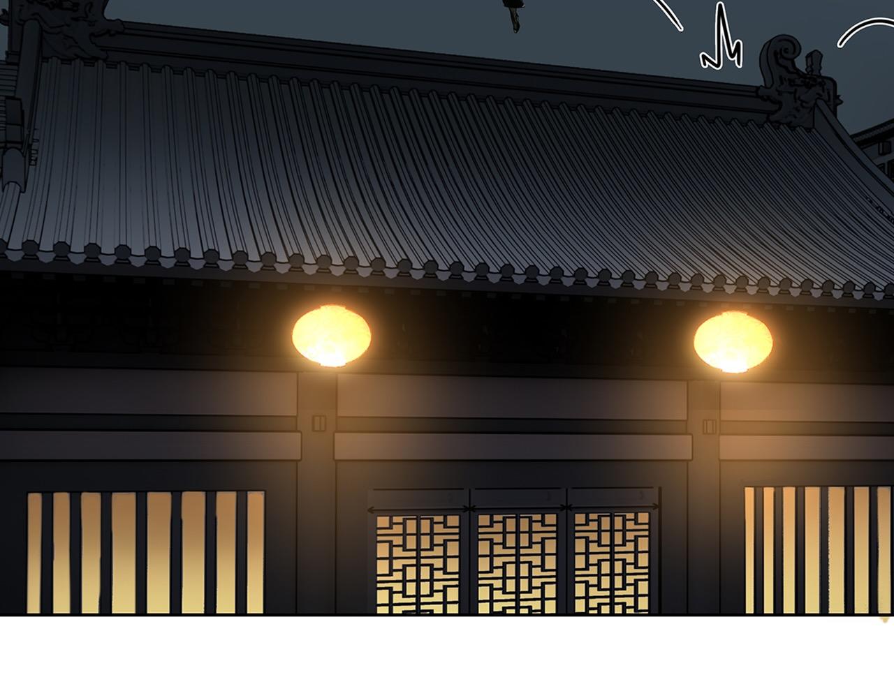 第9话  引&ldquo;蛇&rdquo;出洞(1/2)-第10话