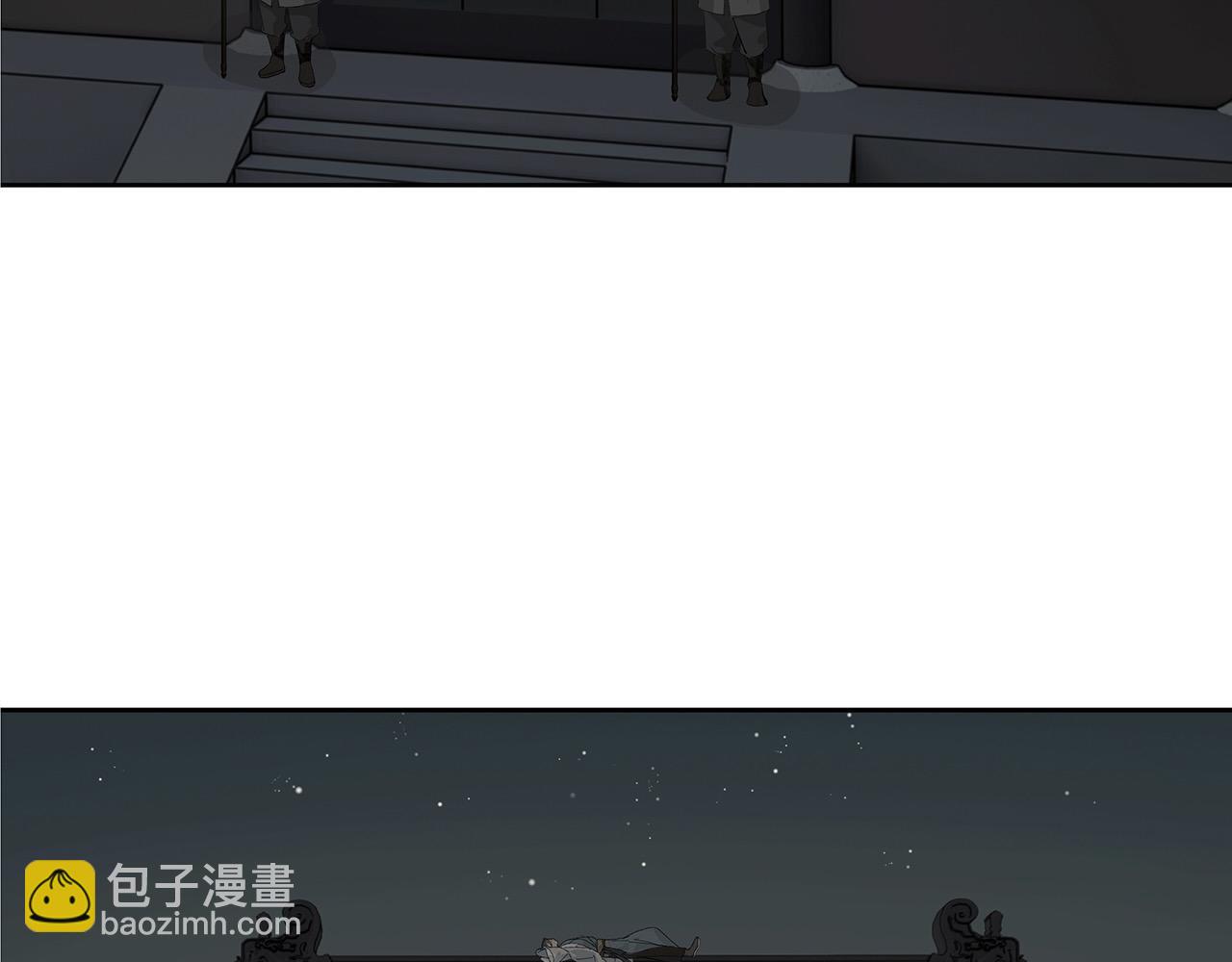 第9话  引&ldquo;蛇&rdquo;出洞(1/2)-第10话