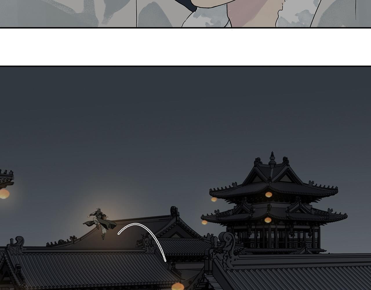 第9话  引&ldquo;蛇&rdquo;出洞(1/2)-第10话