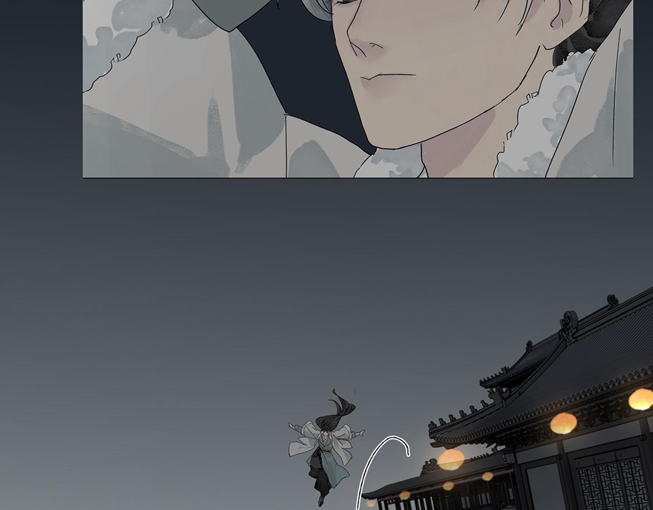 第9话  引&ldquo;蛇&rdquo;出洞(1/2)-第10话