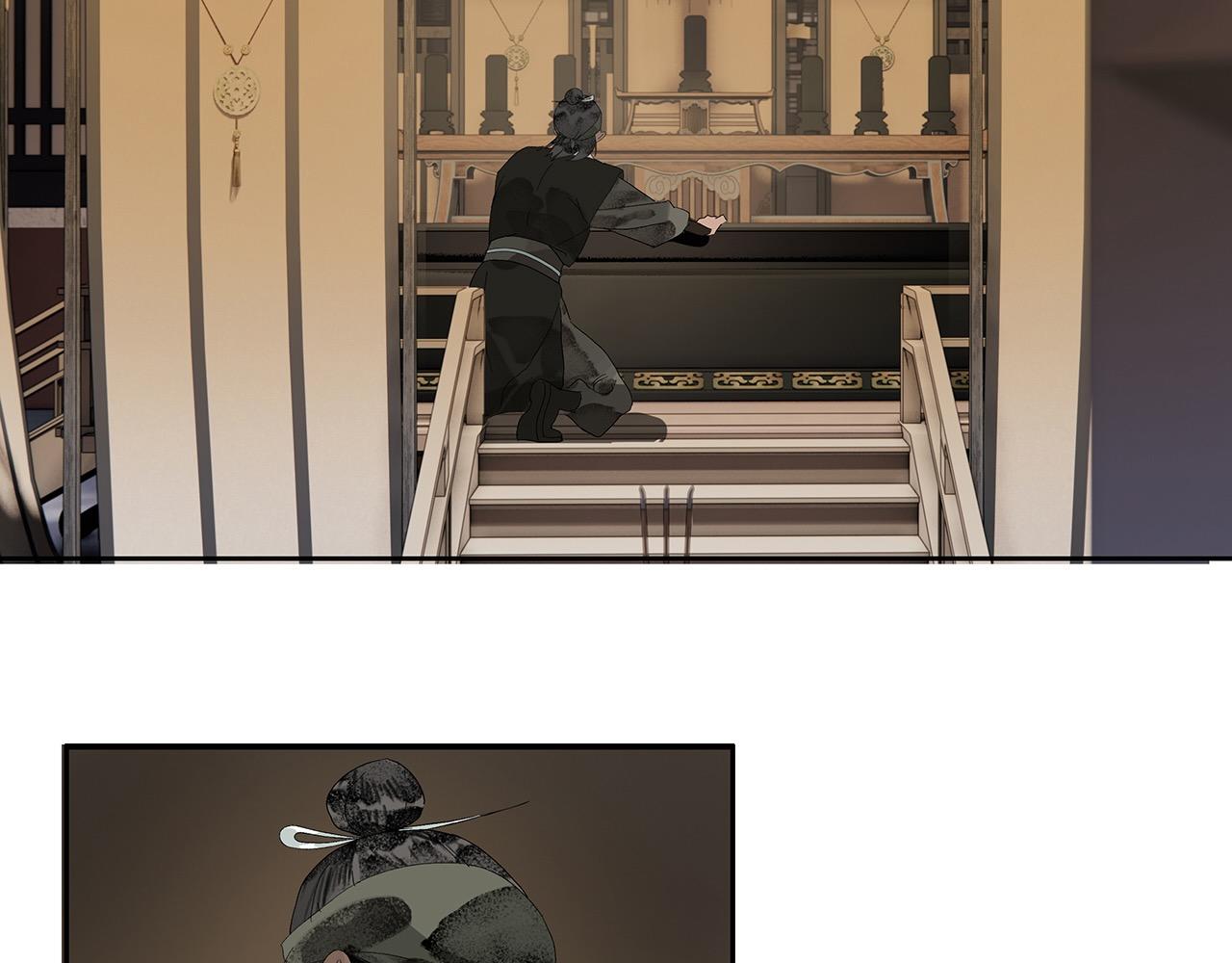 第9话  引&ldquo;蛇&rdquo;出洞(1/2)-第10话