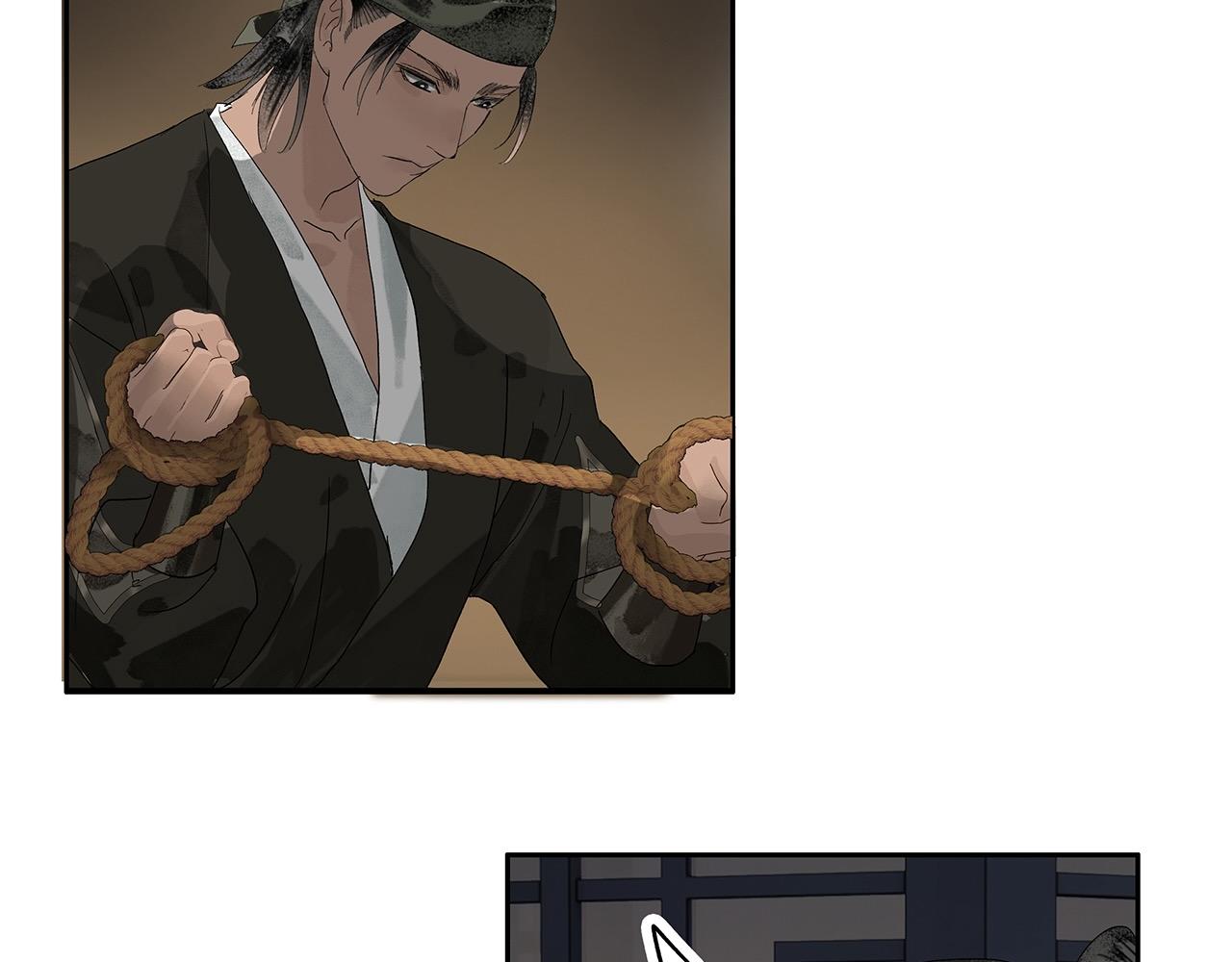 第9话  引&ldquo;蛇&rdquo;出洞(1/2)-第10话