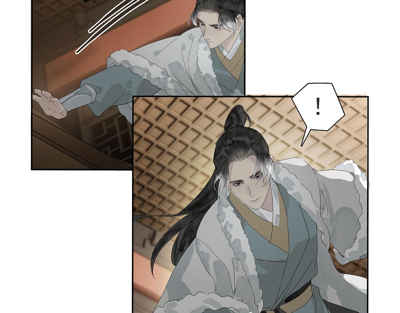 第9话  引&ldquo;蛇&rdquo;出洞(1/2)-第10话