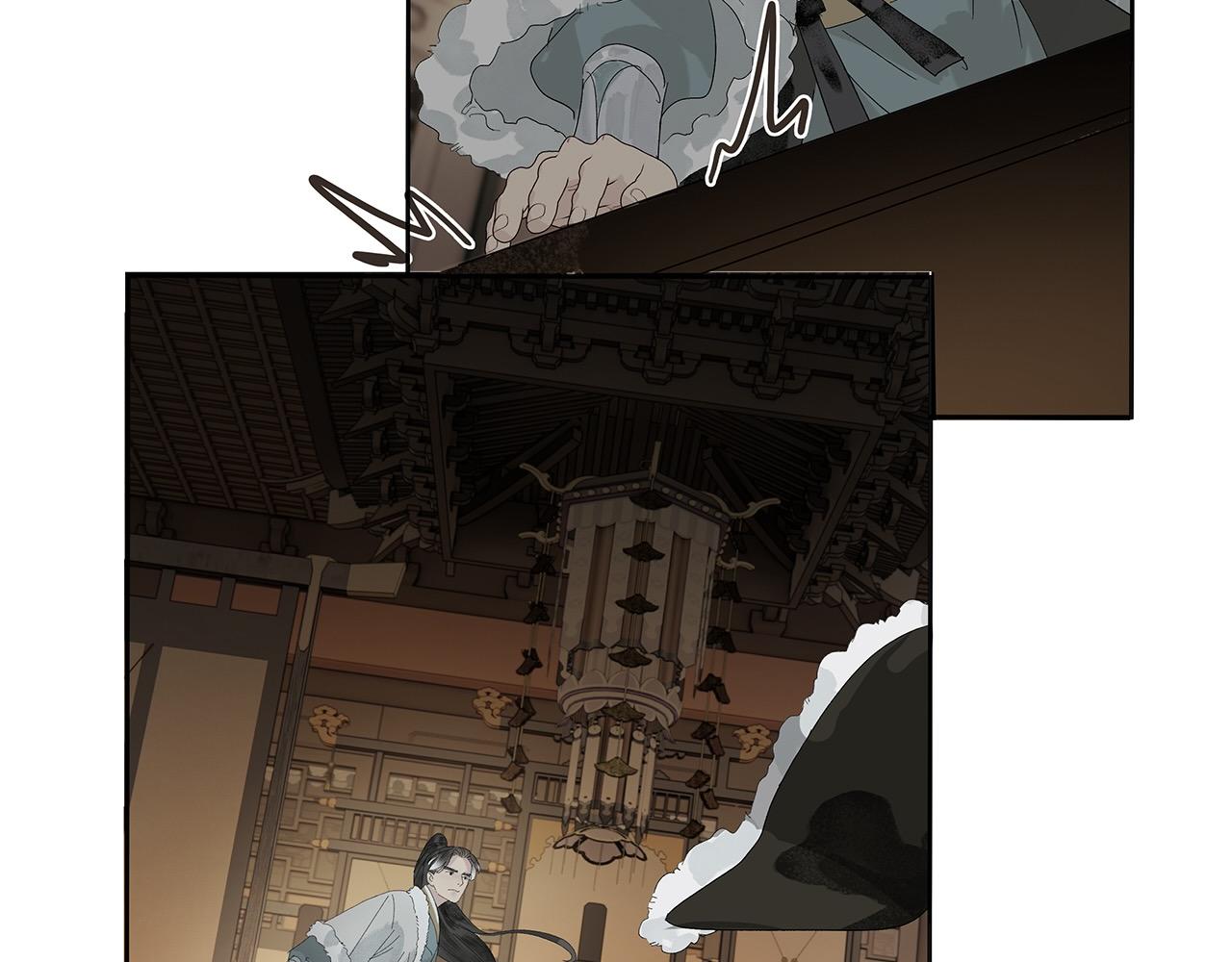 第9话  引&ldquo;蛇&rdquo;出洞(1/2)-第10话