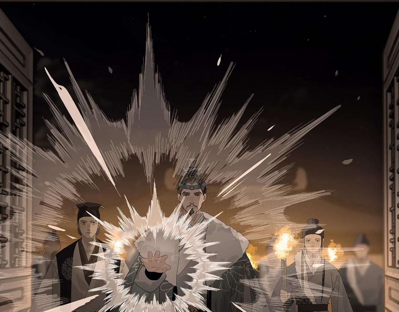 第9话  引&ldquo;蛇&rdquo;出洞(1/2)-第10话