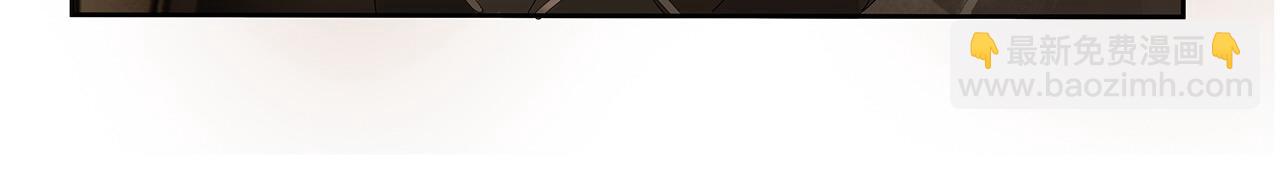 第9话  引&ldquo;蛇&rdquo;出洞(1/2)-第10话