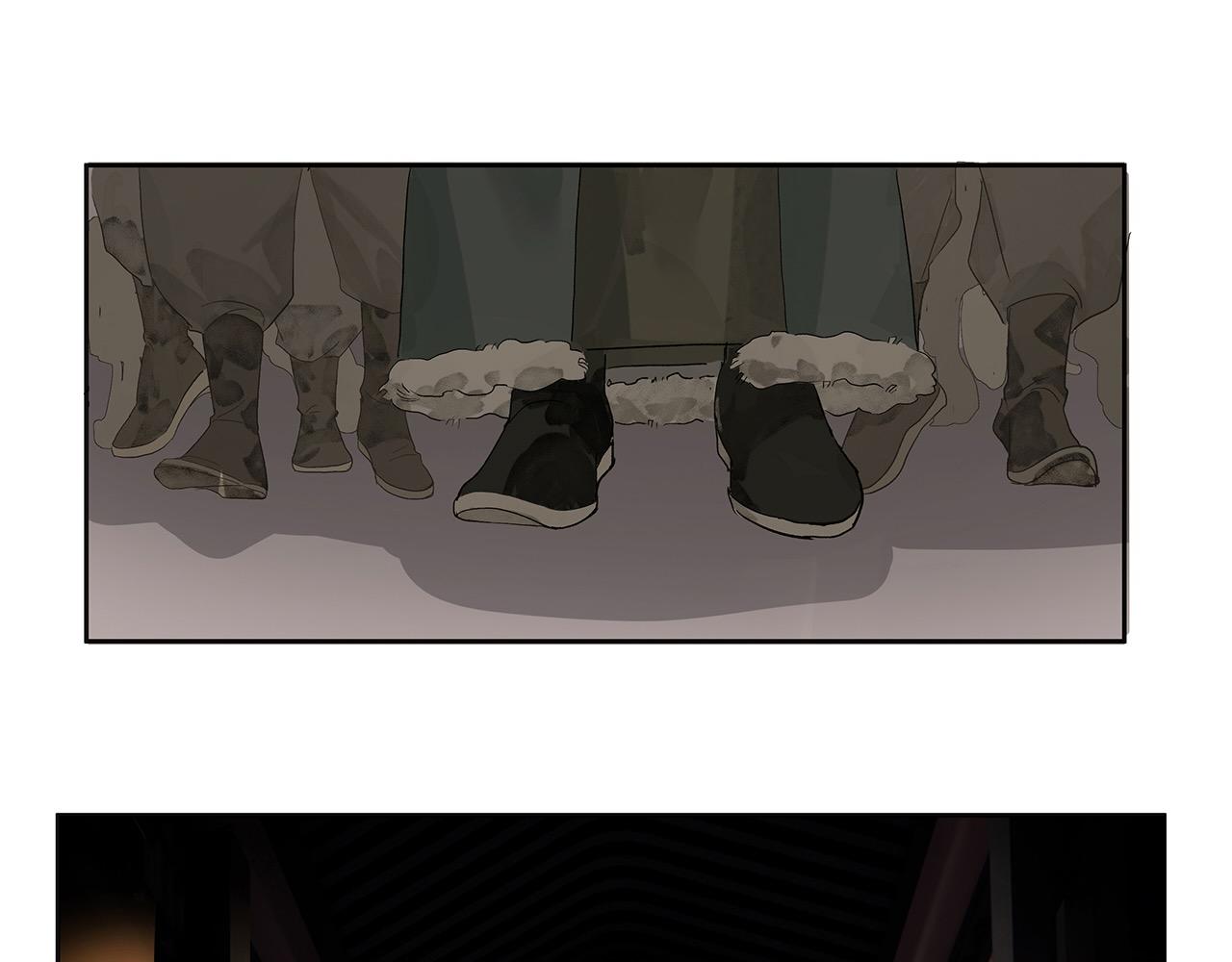 第9话  引&ldquo;蛇&rdquo;出洞(1/2)-第10话