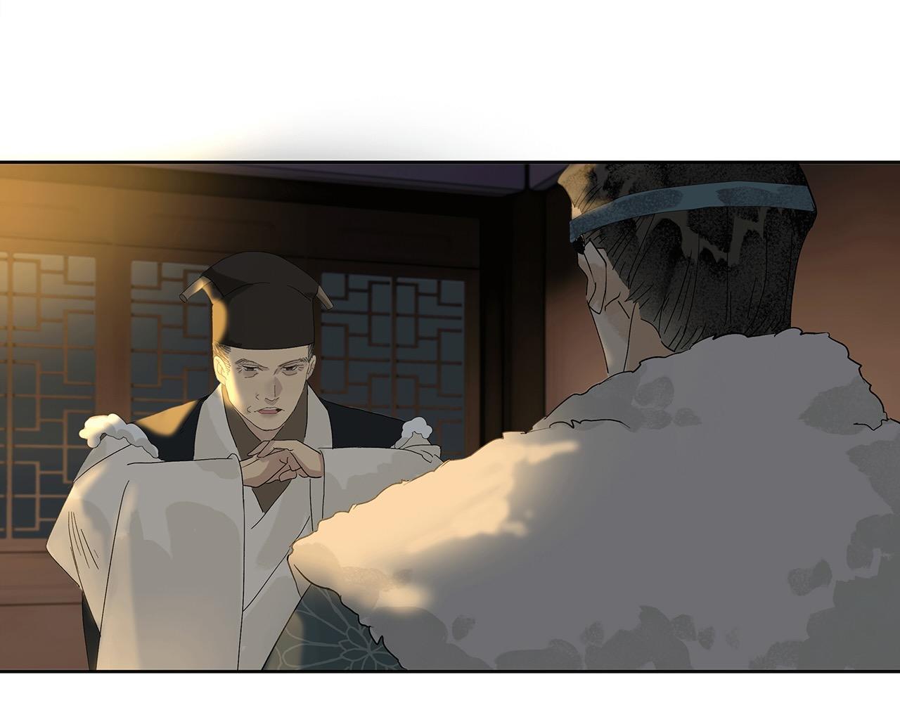 第9话  引&ldquo;蛇&rdquo;出洞(1/2)-第10话