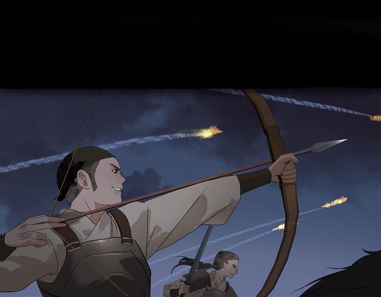 楚家堡番外(1/2)-第12话