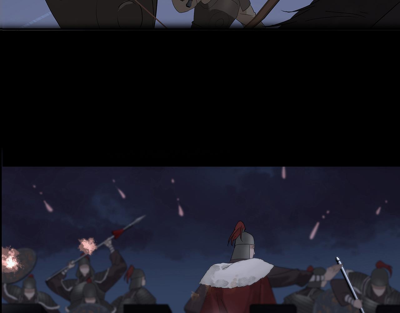 楚家堡番外(1/2)-第12话