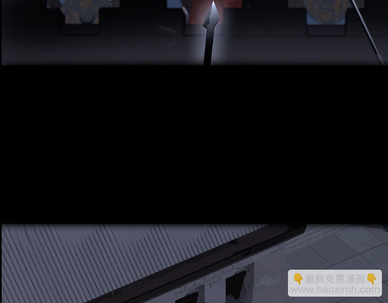 楚家堡番外(1/2)-第12话