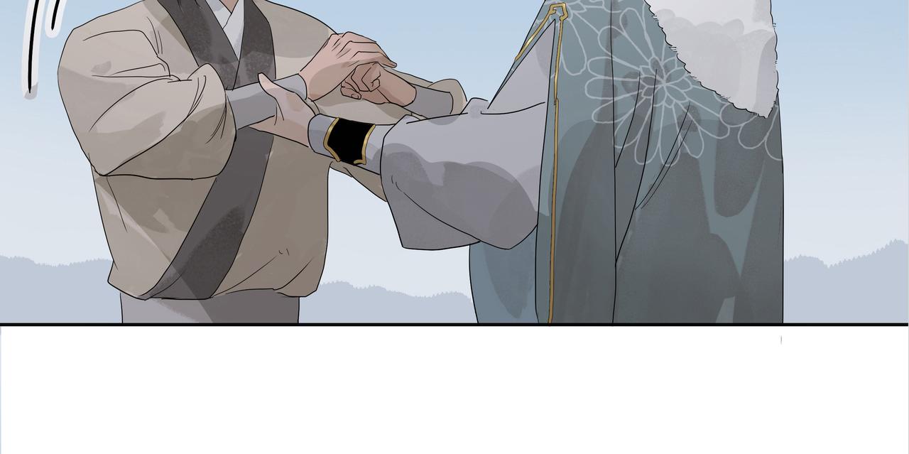 第12话  同行(1/2)-第14话