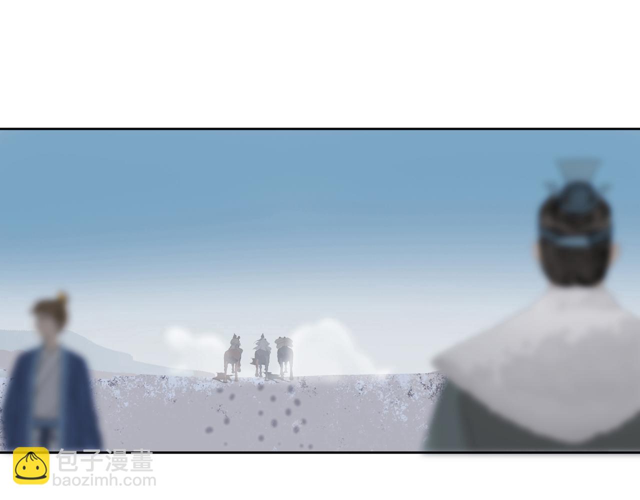 第12话  同行(1/2)-第14话