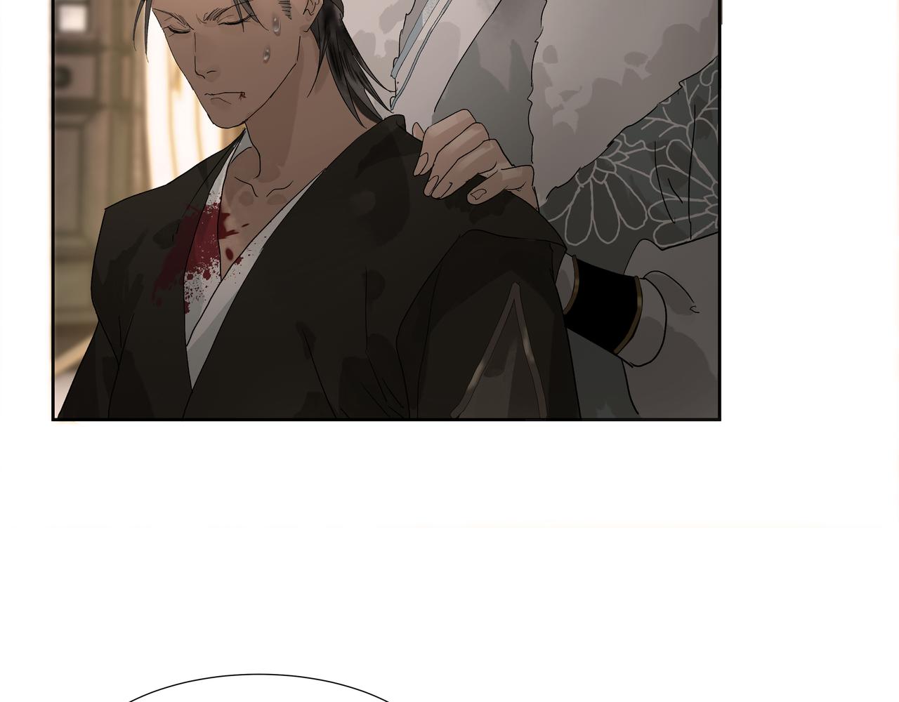 第12话  同行(1/2)-第14话