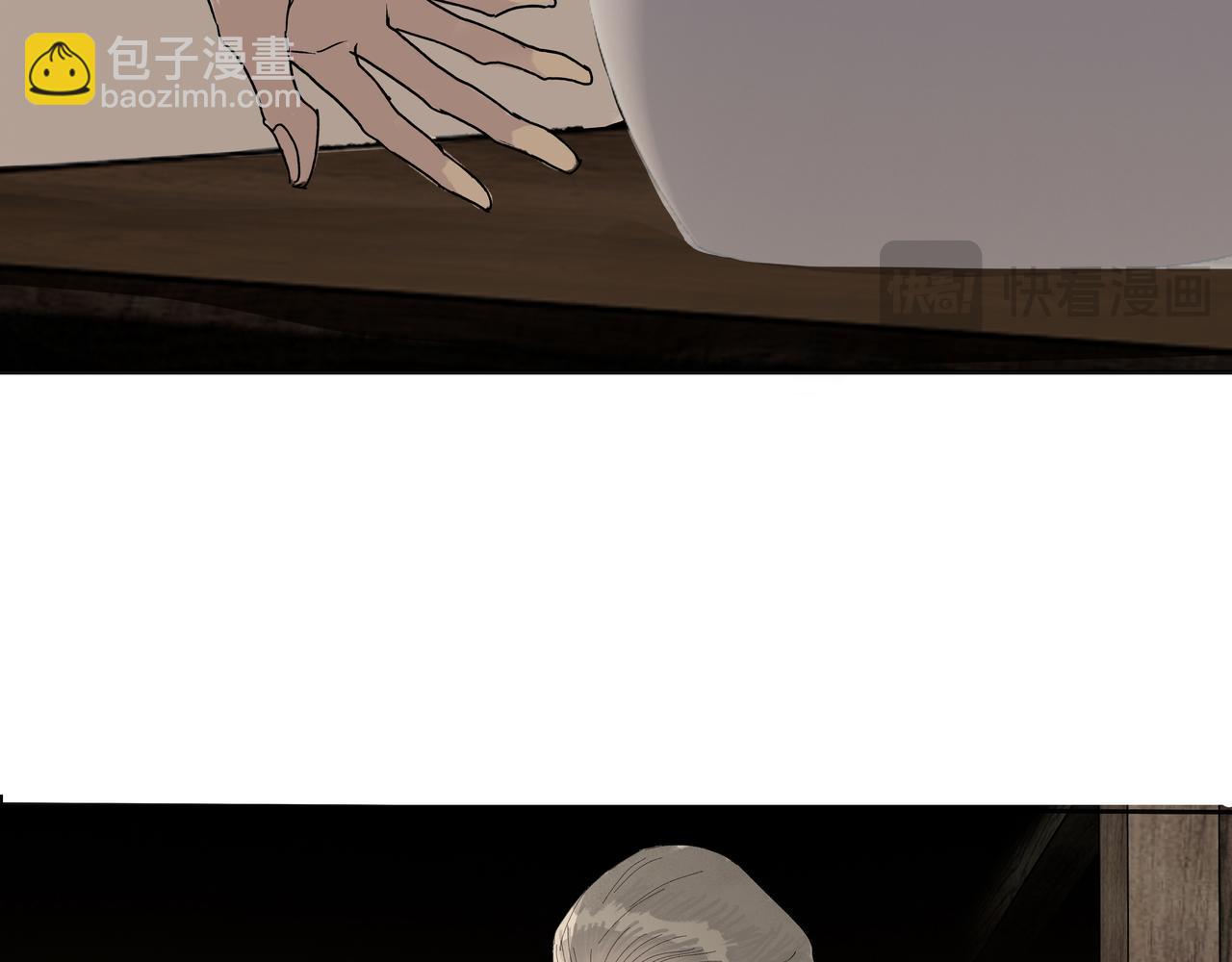 第14话  相遇鬼客栈(1/2)-第16话