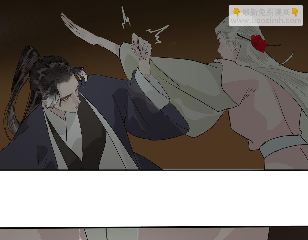 第16话  劫中劫(1/2)-第18话