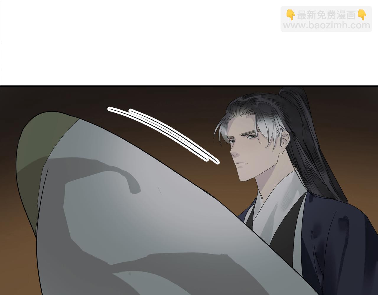 第16话  劫中劫(1/2)-第18话