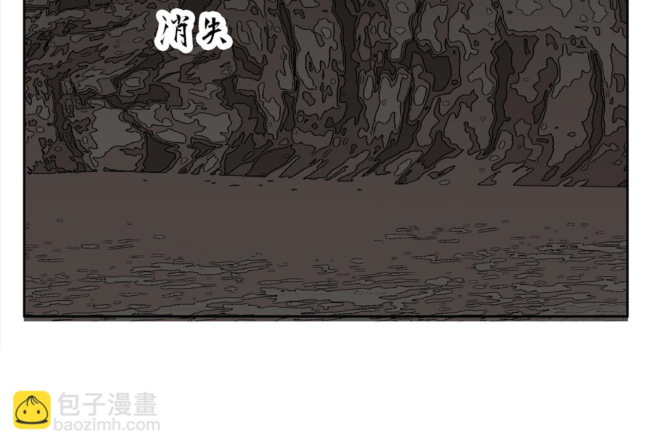 第16话  劫中劫(1/2)-第18话