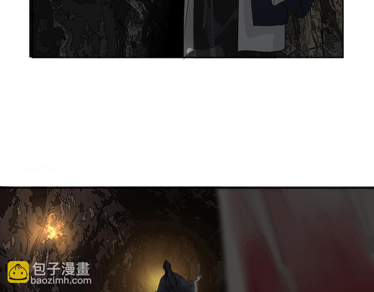 第16话  劫中劫(1/2)-第18话