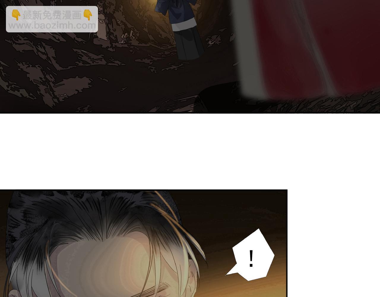 第16话  劫中劫(1/2)-第18话