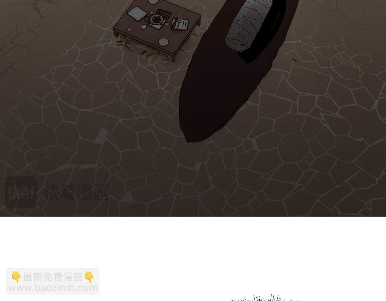 第16话  劫中劫(1/2)-第18话