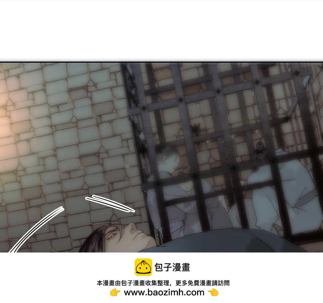 第16话  劫中劫(1/2)-第18话