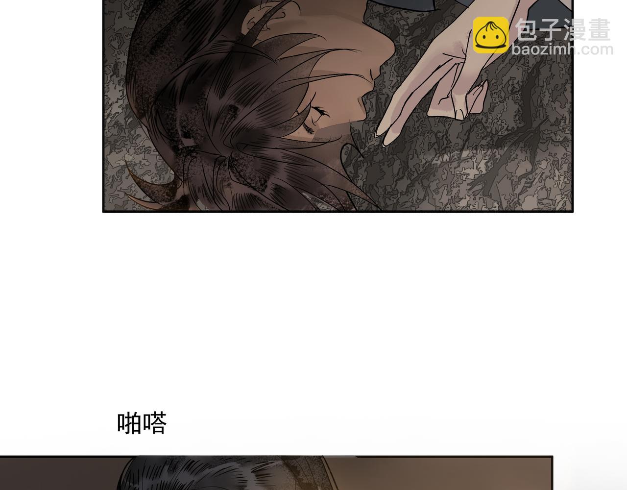 第16话  劫中劫(1/2)-第18话