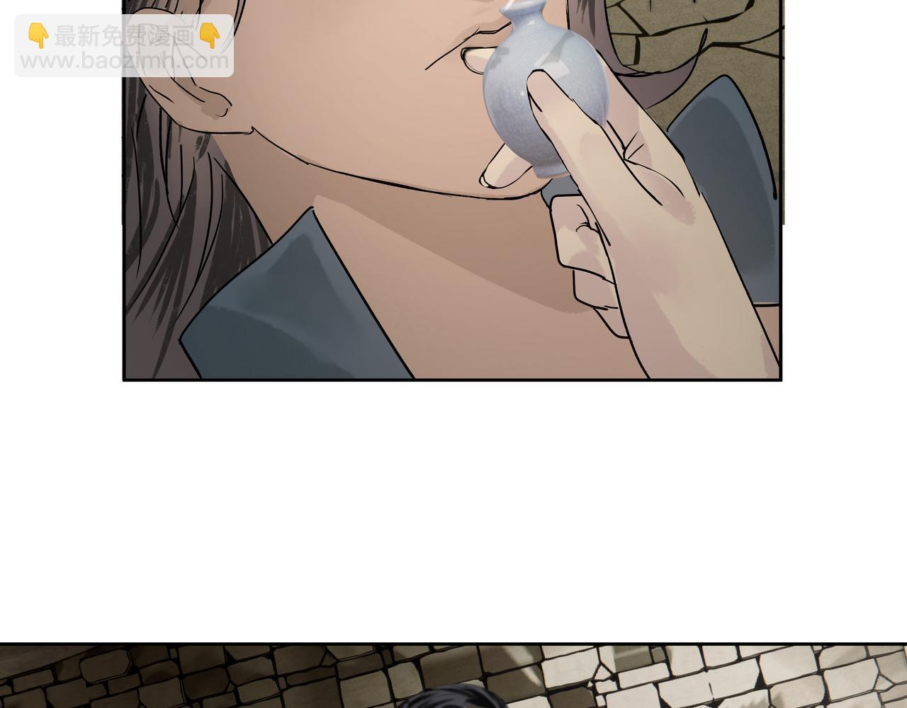 第18话  发作(1/2)-第20话