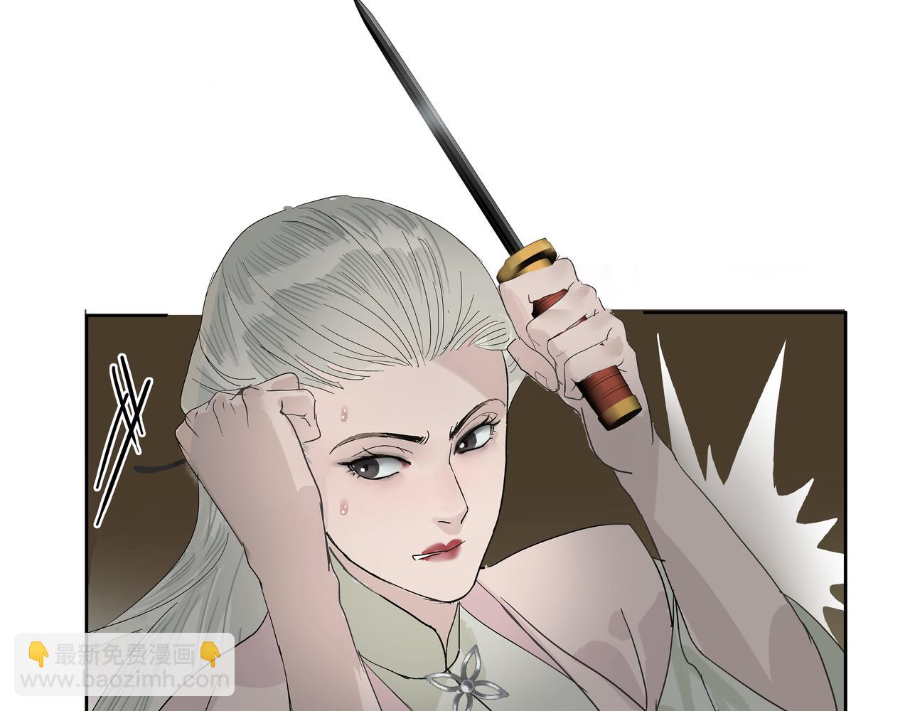 第18话  发作(1/2)-第20话