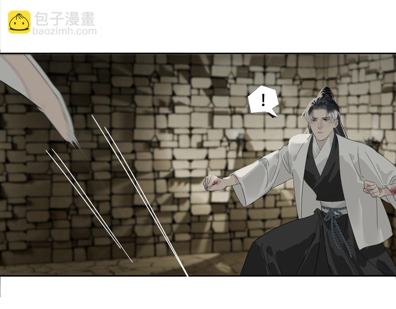 第18话  发作(1/2)-第20话