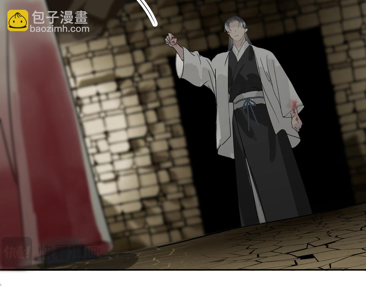 第18话  发作(1/2)-第20话