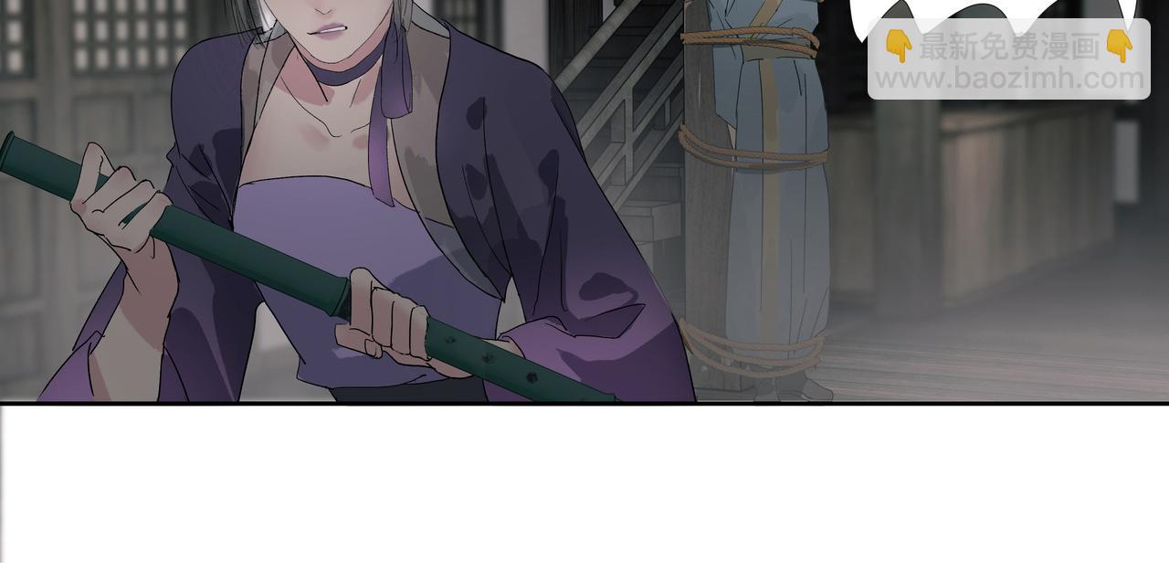 第18话  发作(1/2)-第20话