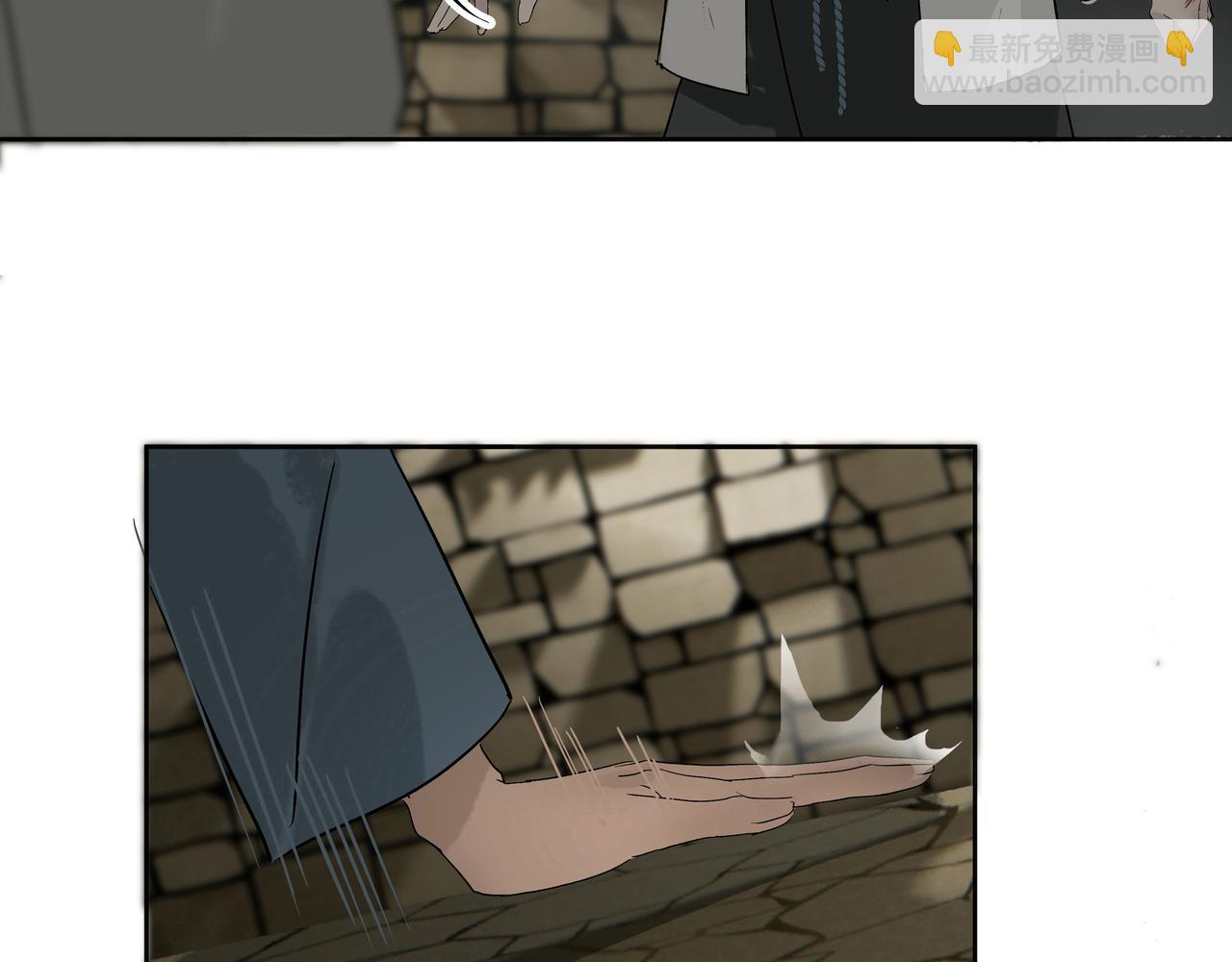 第18话  发作(1/2)-第20话