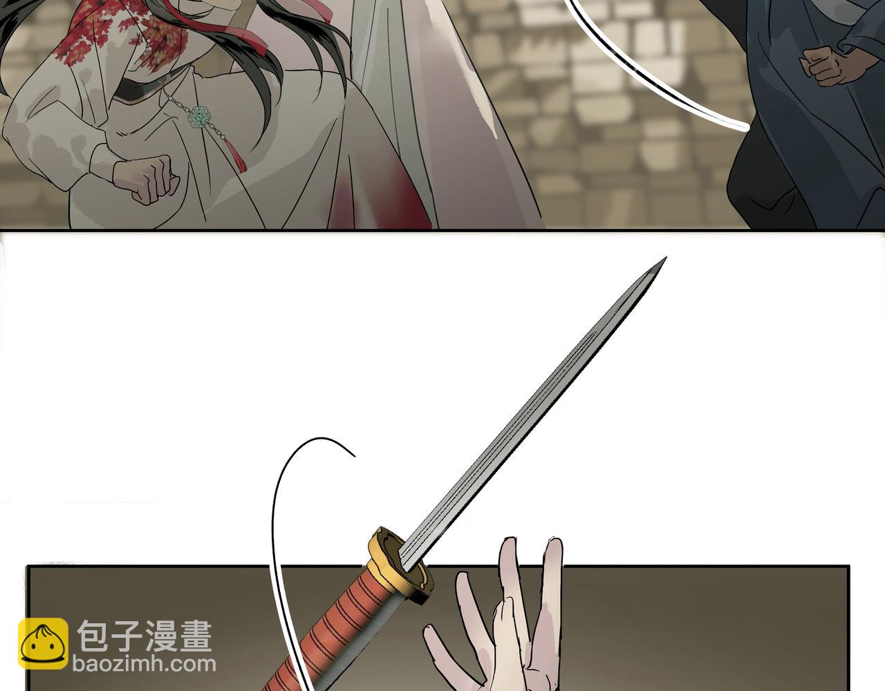 第18话  发作(1/2)-第20话