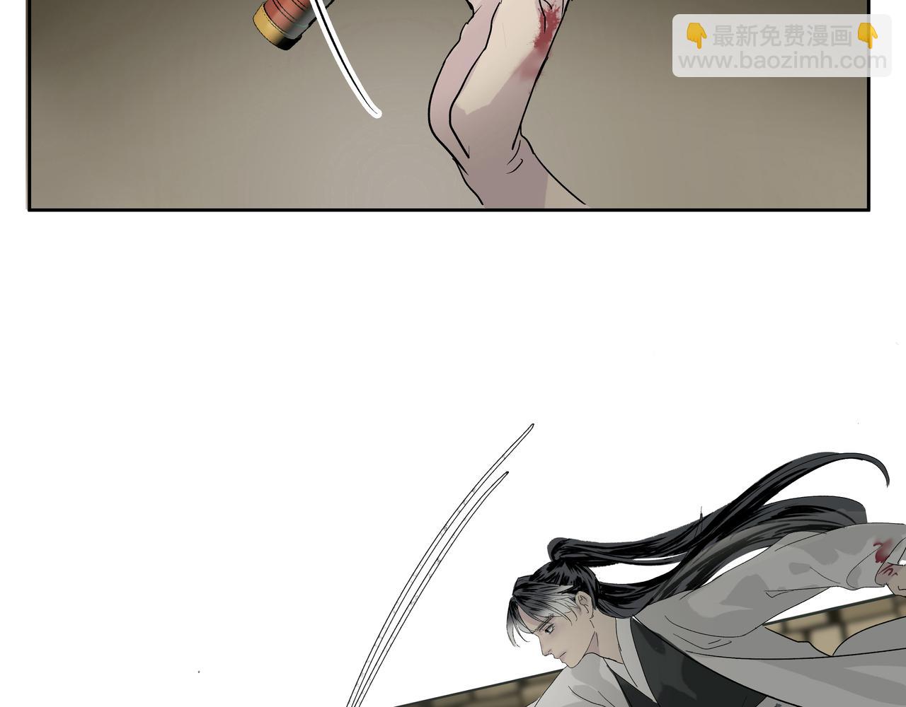 第18话  发作(1/2)-第20话