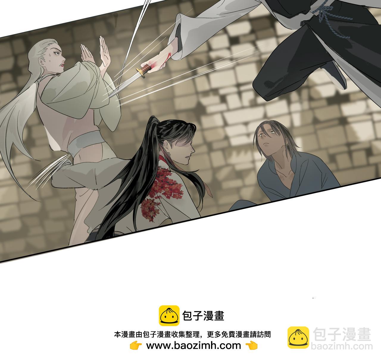 第18话  发作(1/2)-第20话