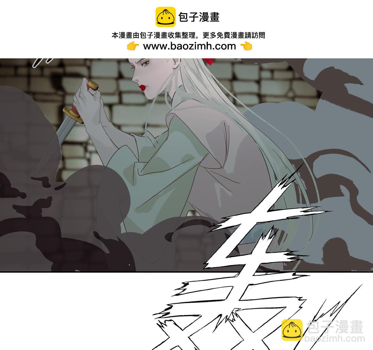 第18话  发作(1/2)-第20话