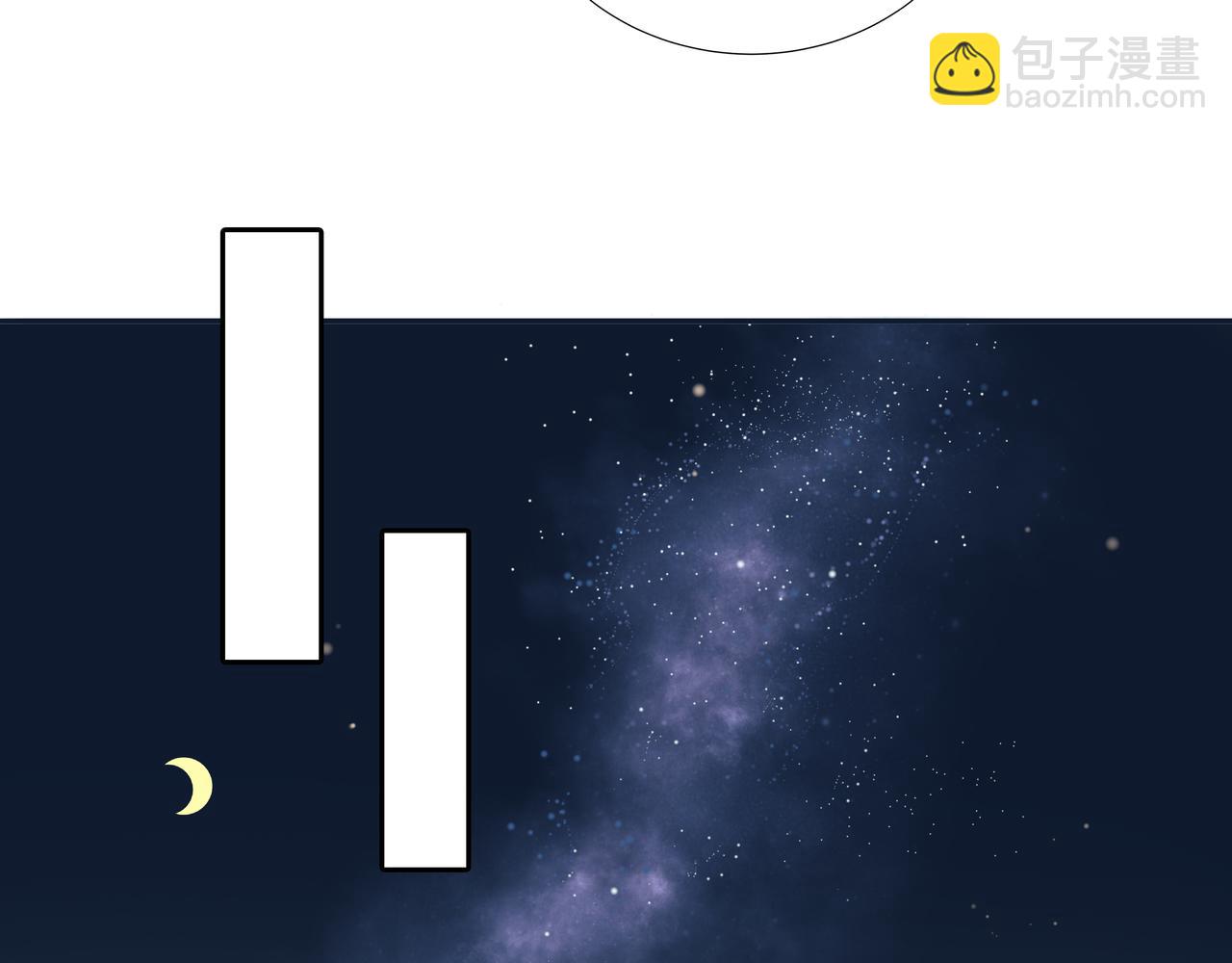 第20话  不二闯祸(1/2)-第22话