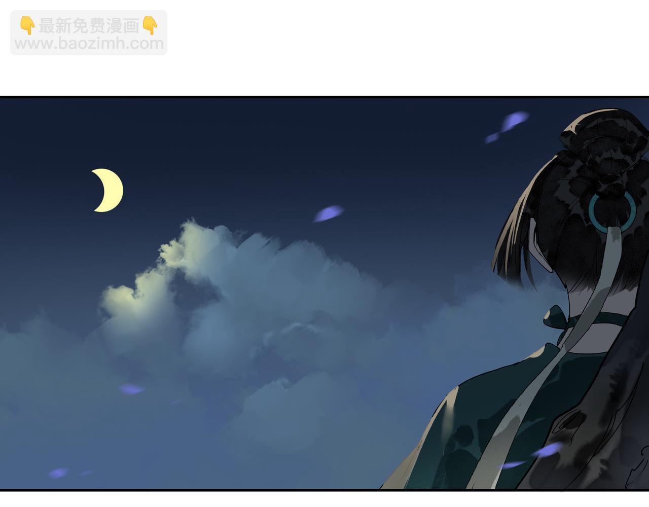 第20话  不二闯祸(1/2)-第22话